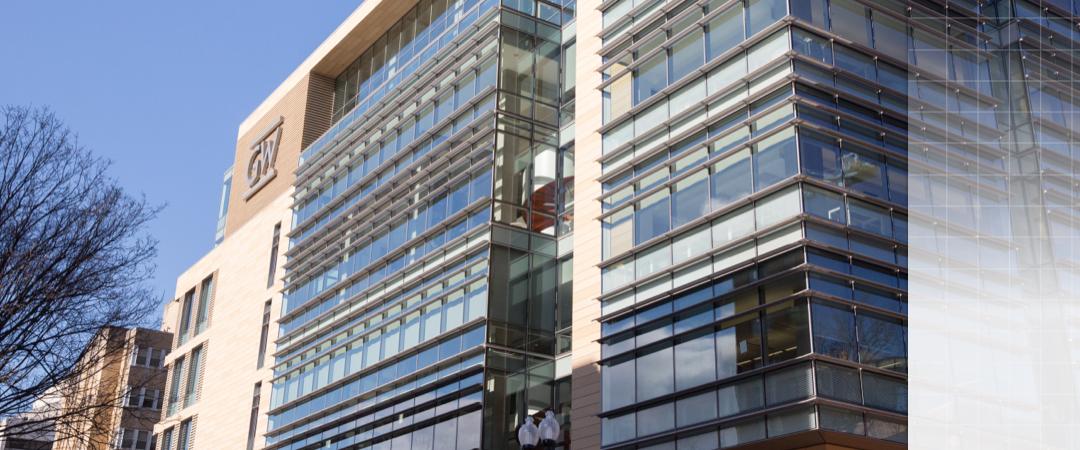 outside view of the science and engineering hall